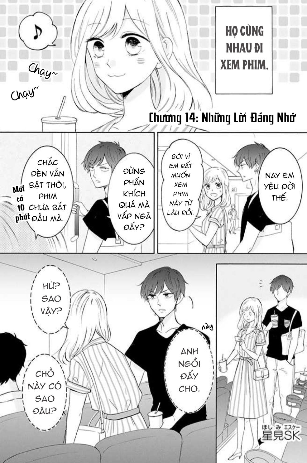 Tsun-Ama Na Kareshi Chapter 14 - 3