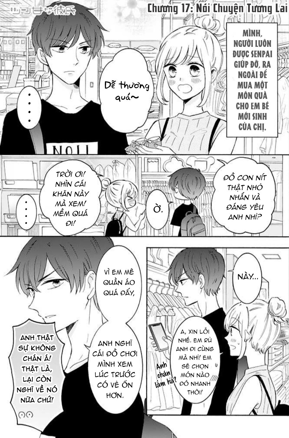 Tsun-Ama Na Kareshi Chapter 17 - 3