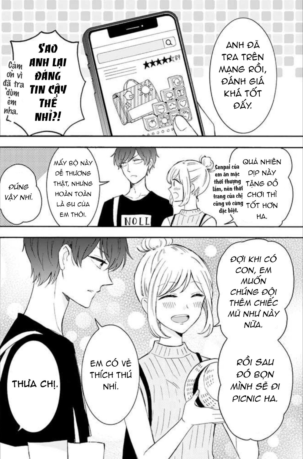 Tsun-Ama Na Kareshi Chapter 17 - 4