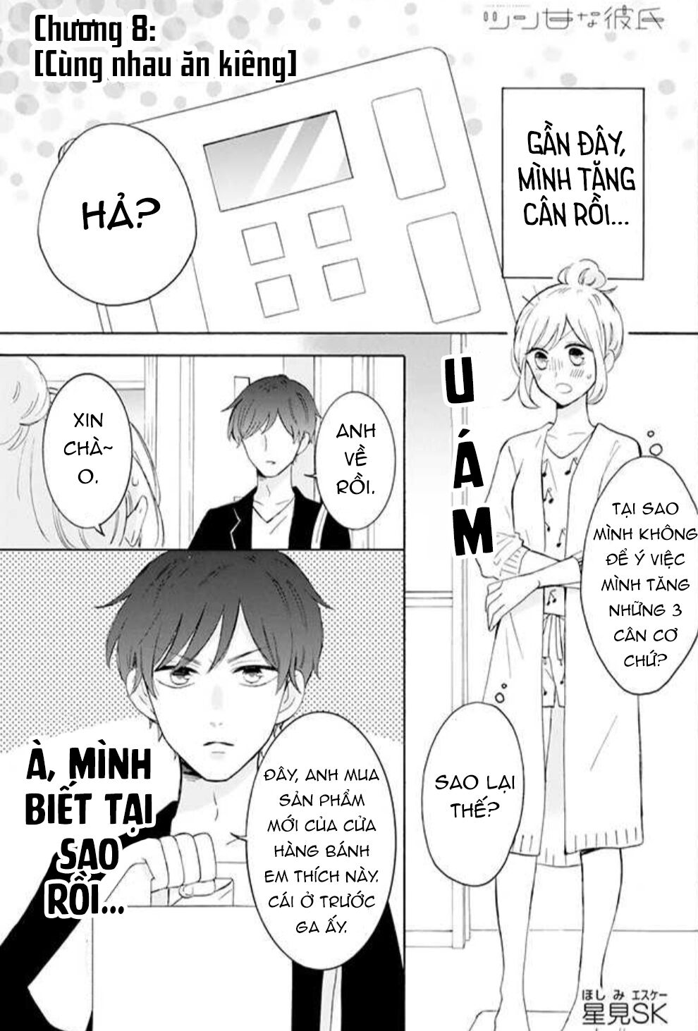 Tsun-Ama Na Kareshi Chapter 8 - 2