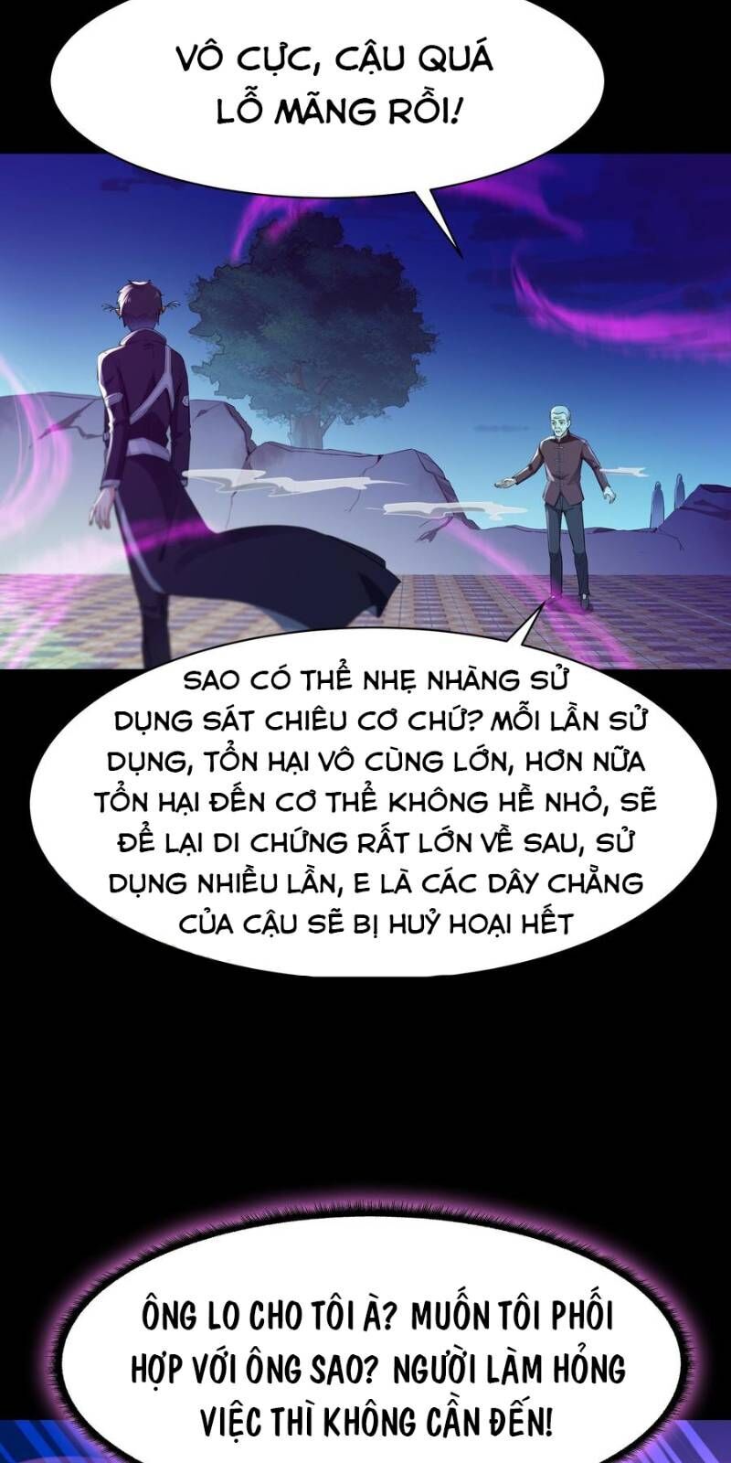 Trùng Sinh Đô Thị Thiên Tôn Chapter 104 - 18