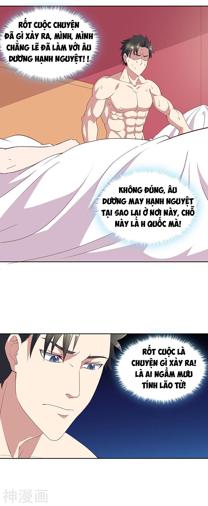 Diệu Thủ Cuồng Y Chapter 138 - 3