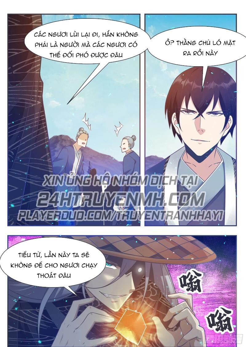 Tối Cường Thần Vương Chapter 141 - 13