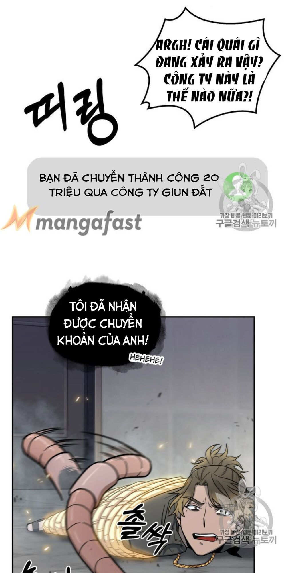 Vua Trộm Mộ Chapter 152 - 8