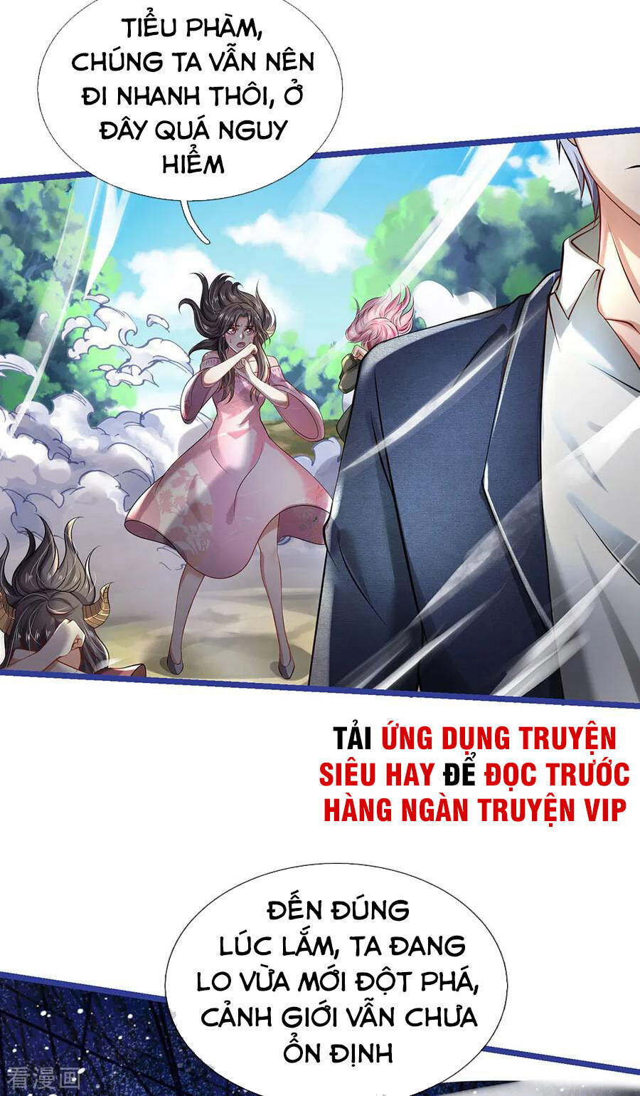 Ngạo Thị Thiên Địa Chapter 219 - 17