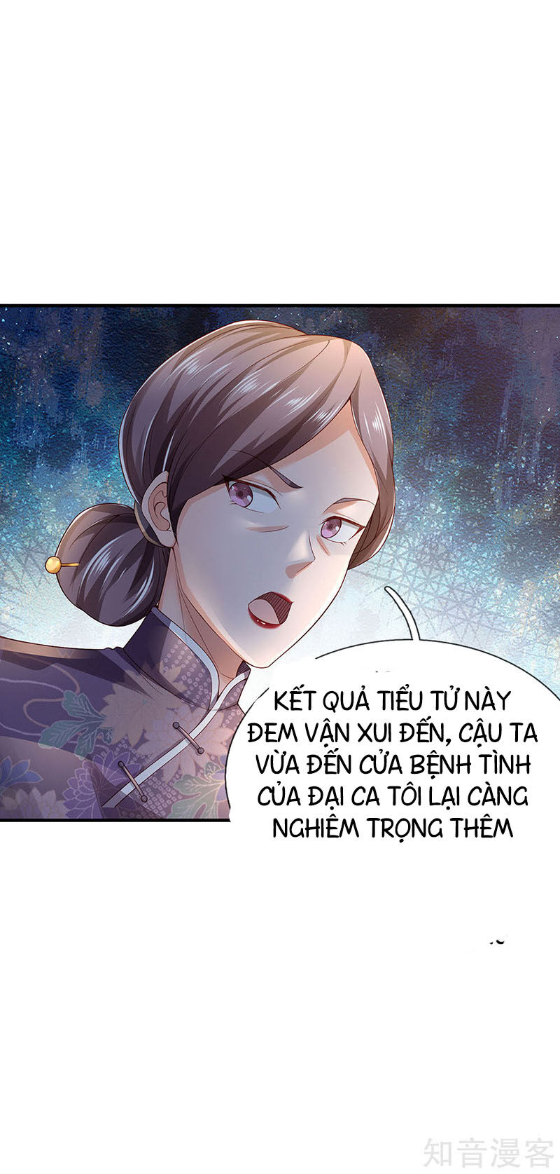 Ngạo Thị Thiên Địa Chapter 243 - 11