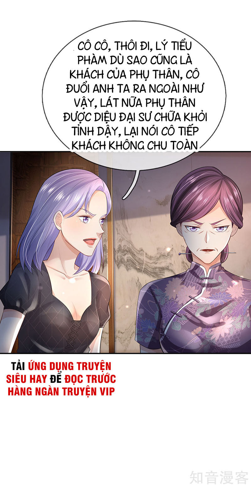 Ngạo Thị Thiên Địa Chapter 243 - 18