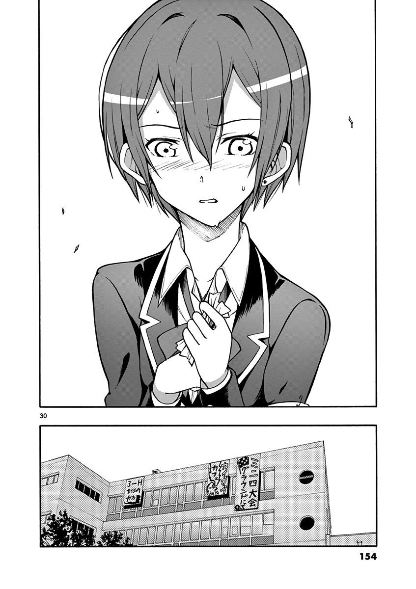 Yahari Ore No Seishun Rabukome Wa Machigatte Iru. @ Comic Chapter 40 - 31