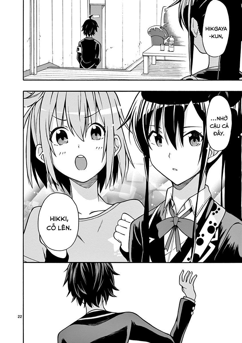 Yahari Ore No Seishun Rabukome Wa Machigatte Iru. @ Comic Chapter 41 - 22