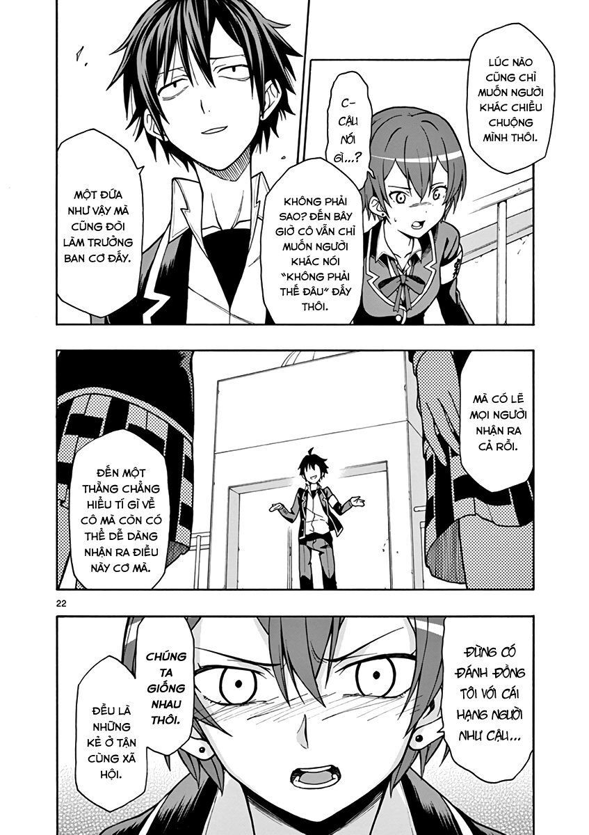 Yahari Ore No Seishun Rabukome Wa Machigatte Iru. @ Comic Chapter 42 - 19