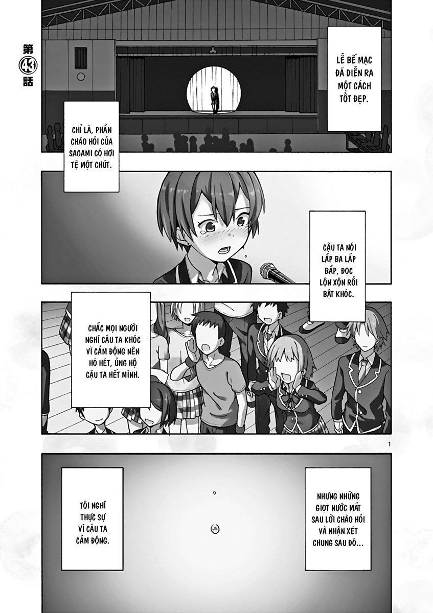 Yahari Ore No Seishun Rabukome Wa Machigatte Iru. @ Comic Chapter 43 - 1