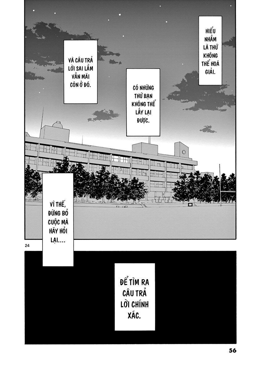 Yahari Ore No Seishun Rabukome Wa Machigatte Iru. @ Comic Chapter 43 - 23