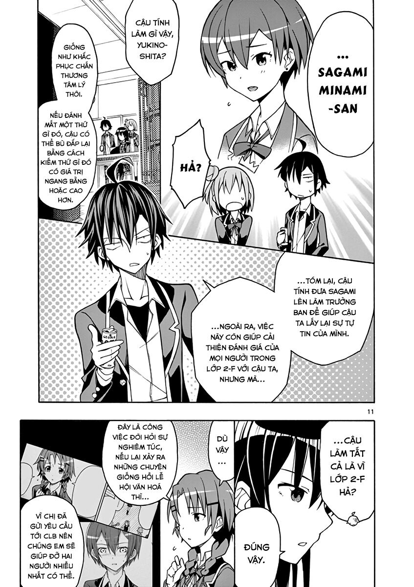 Yahari Ore No Seishun Rabukome Wa Machigatte Iru. @ Comic Chapter 44 - 12