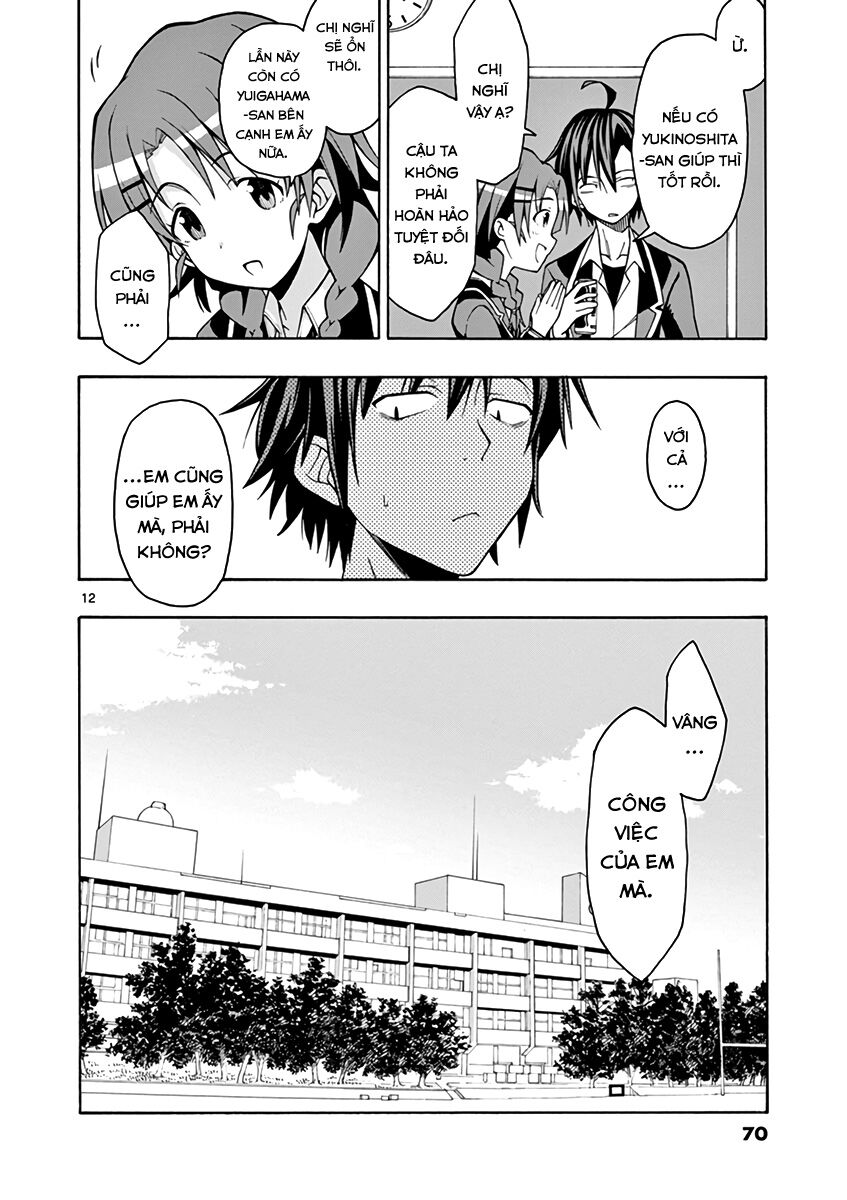 Yahari Ore No Seishun Rabukome Wa Machigatte Iru. @ Comic Chapter 44 - 13