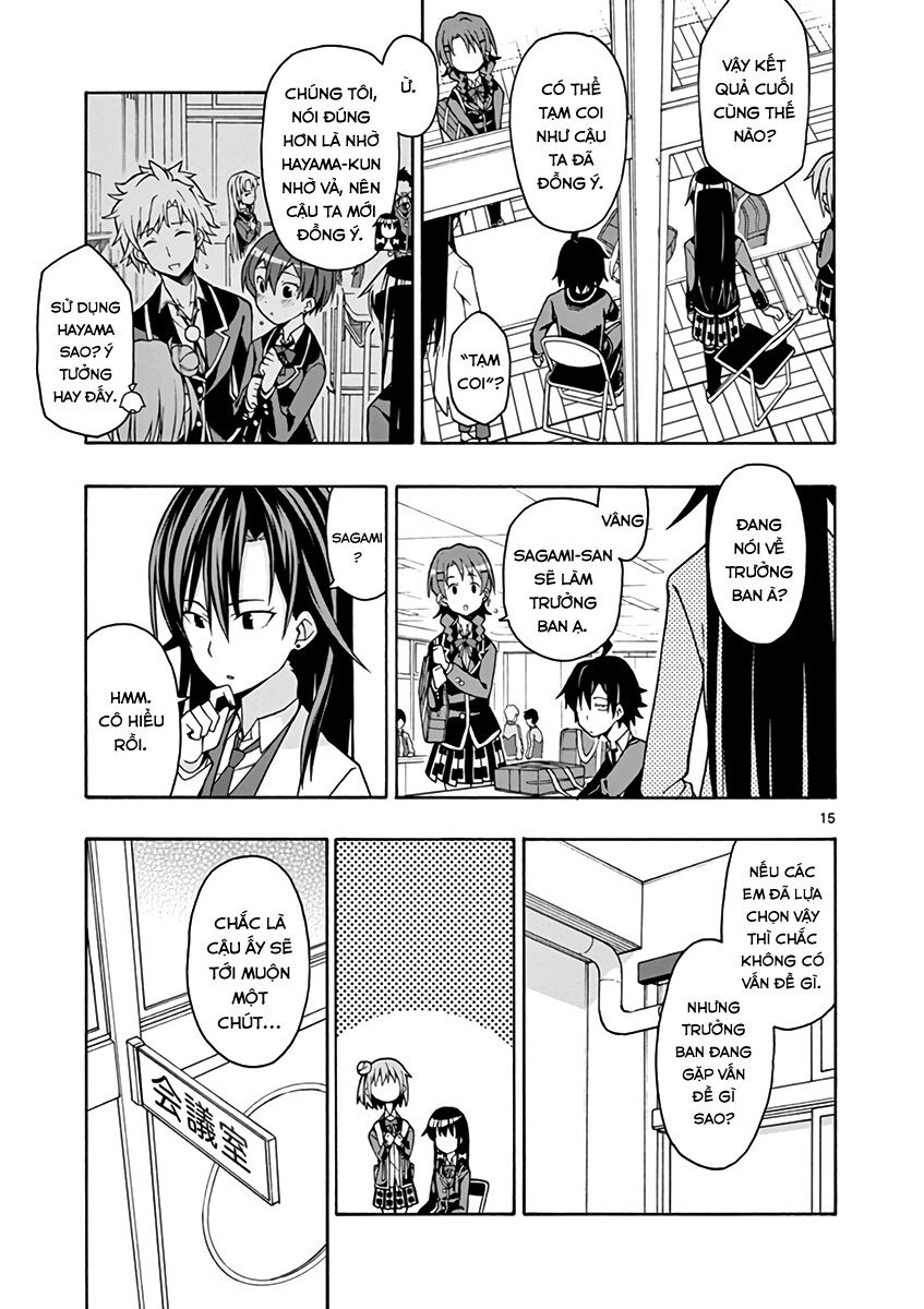 Yahari Ore No Seishun Rabukome Wa Machigatte Iru. @ Comic Chapter 44 - 16