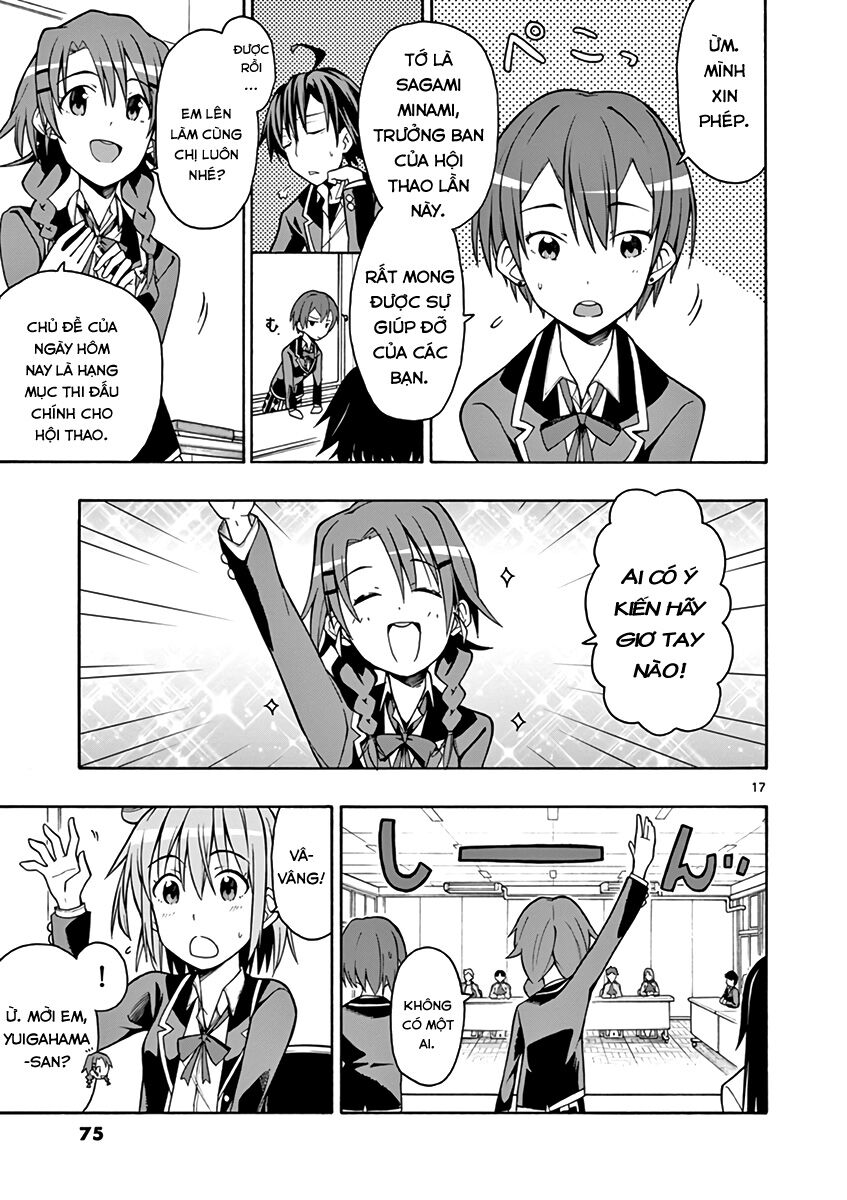 Yahari Ore No Seishun Rabukome Wa Machigatte Iru. @ Comic Chapter 44 - 18