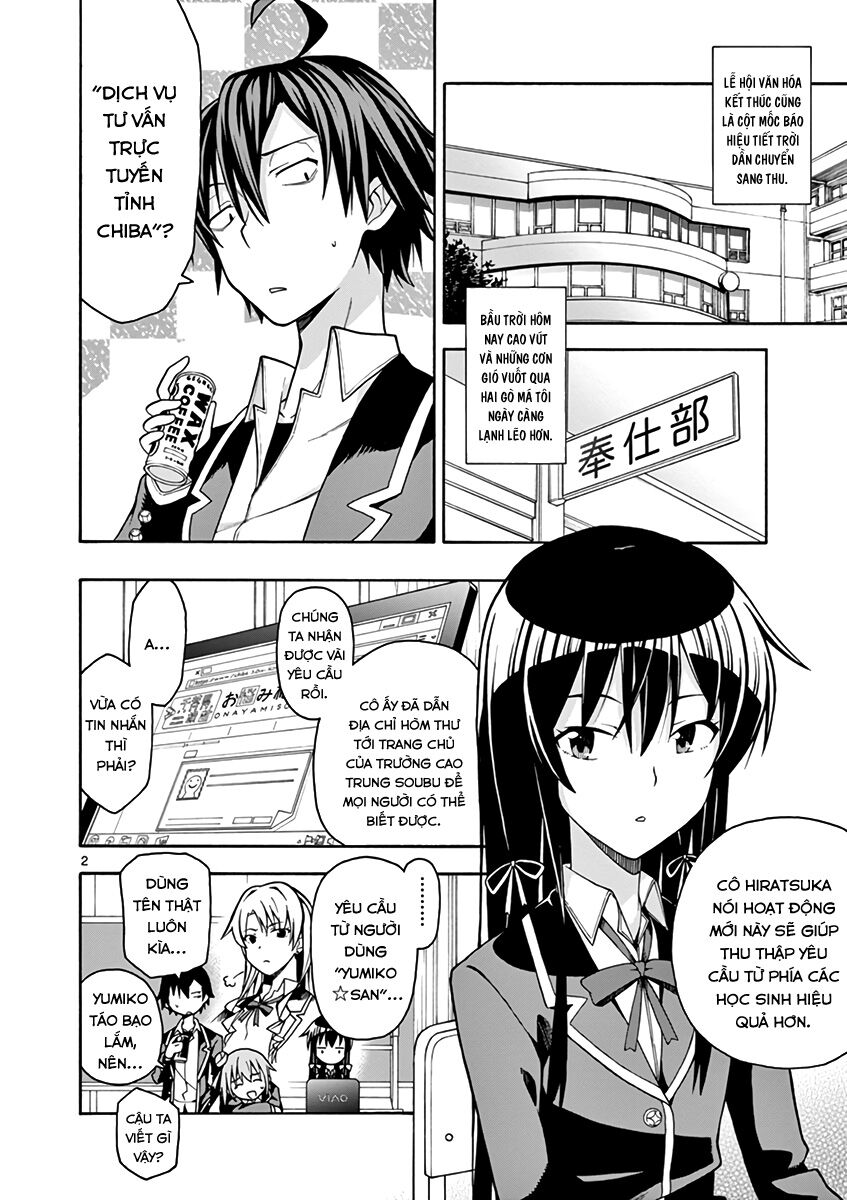 Yahari Ore No Seishun Rabukome Wa Machigatte Iru. @ Comic Chapter 44 - 3