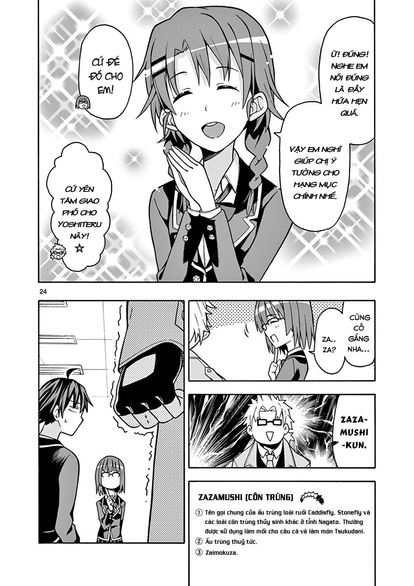 Yahari Ore No Seishun Rabukome Wa Machigatte Iru. @ Comic Chapter 44 - 25