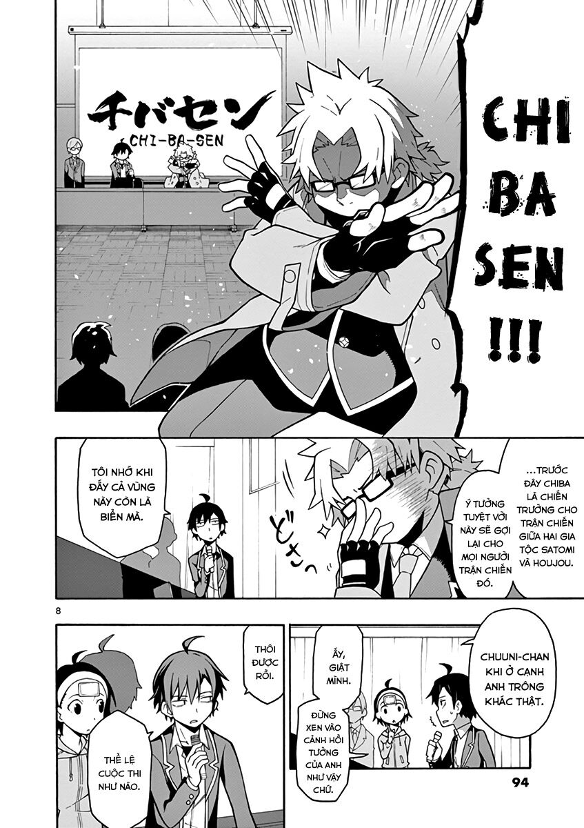 Yahari Ore No Seishun Rabukome Wa Machigatte Iru. @ Comic Chapter 45 - 8