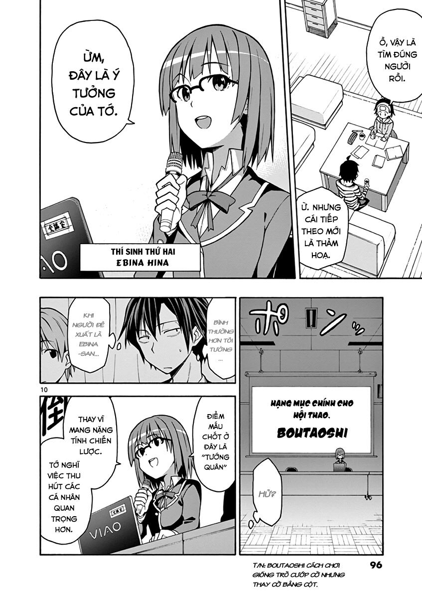 Yahari Ore No Seishun Rabukome Wa Machigatte Iru. @ Comic Chapter 45 - 10