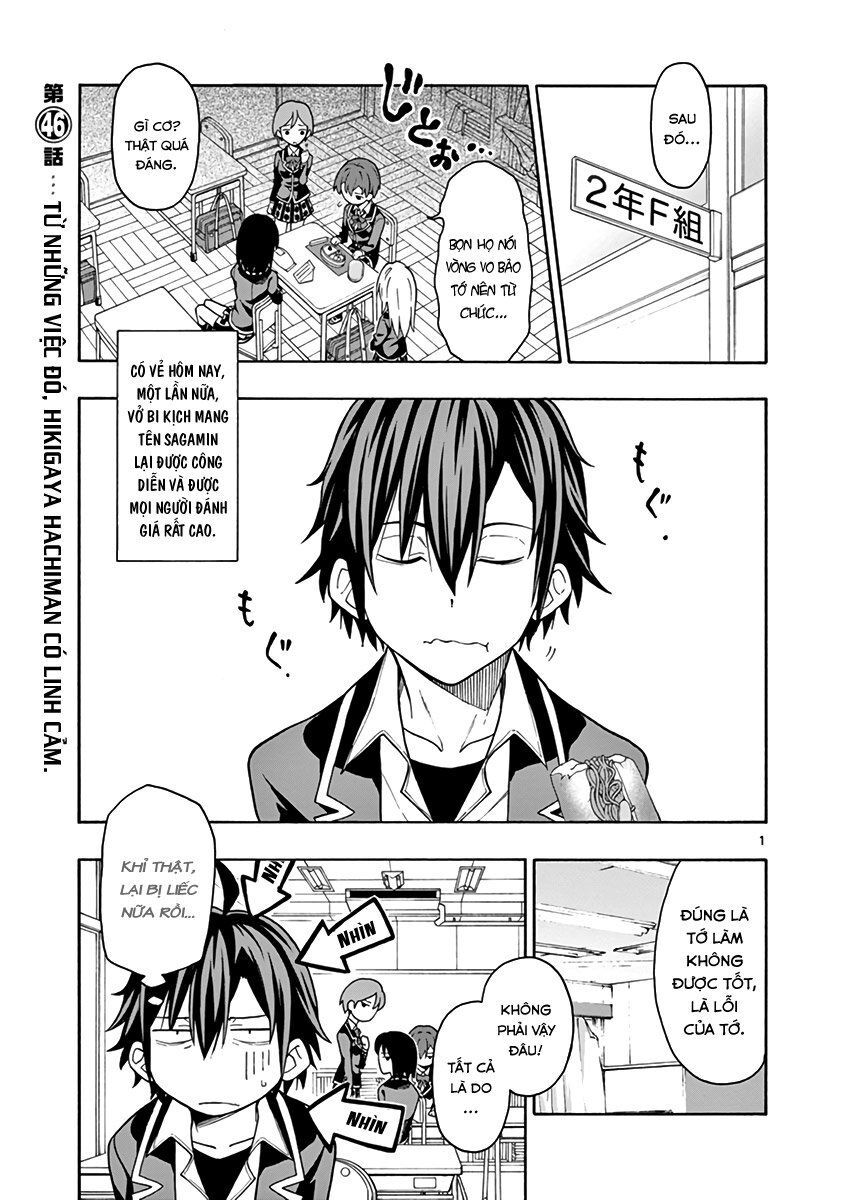 Yahari Ore No Seishun Rabukome Wa Machigatte Iru. @ Comic Chapter 46 - 2