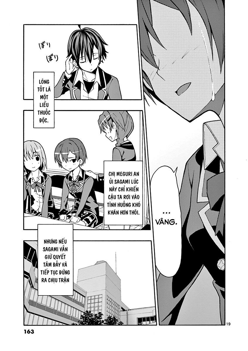 Yahari Ore No Seishun Rabukome Wa Machigatte Iru. @ Comic Chapter 47 - 19