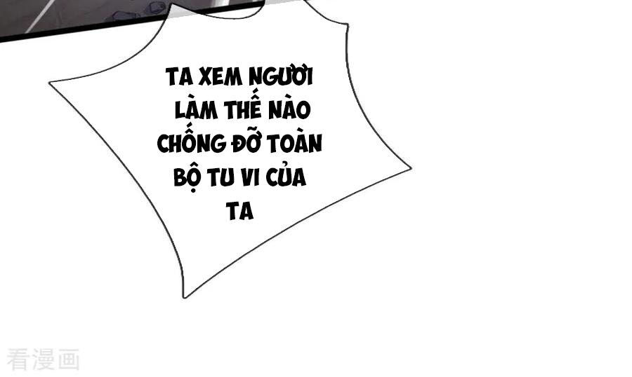 Thần Võ Thiên Tôn Chapter 226 - 15