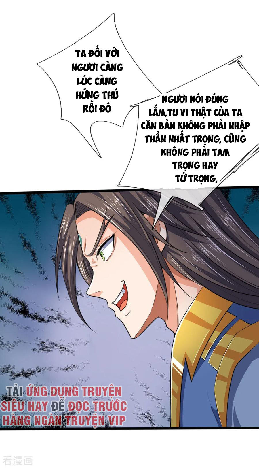 Thần Võ Thiên Tôn Chapter 226 - 9