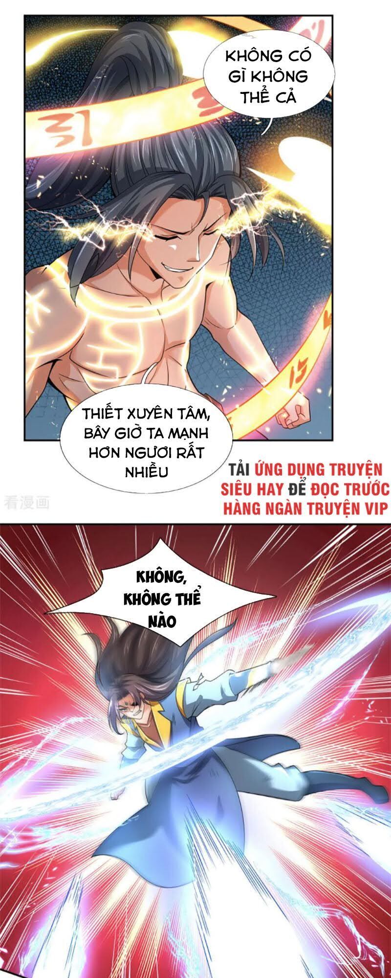 Thần Võ Thiên Tôn Chapter 228 - 3