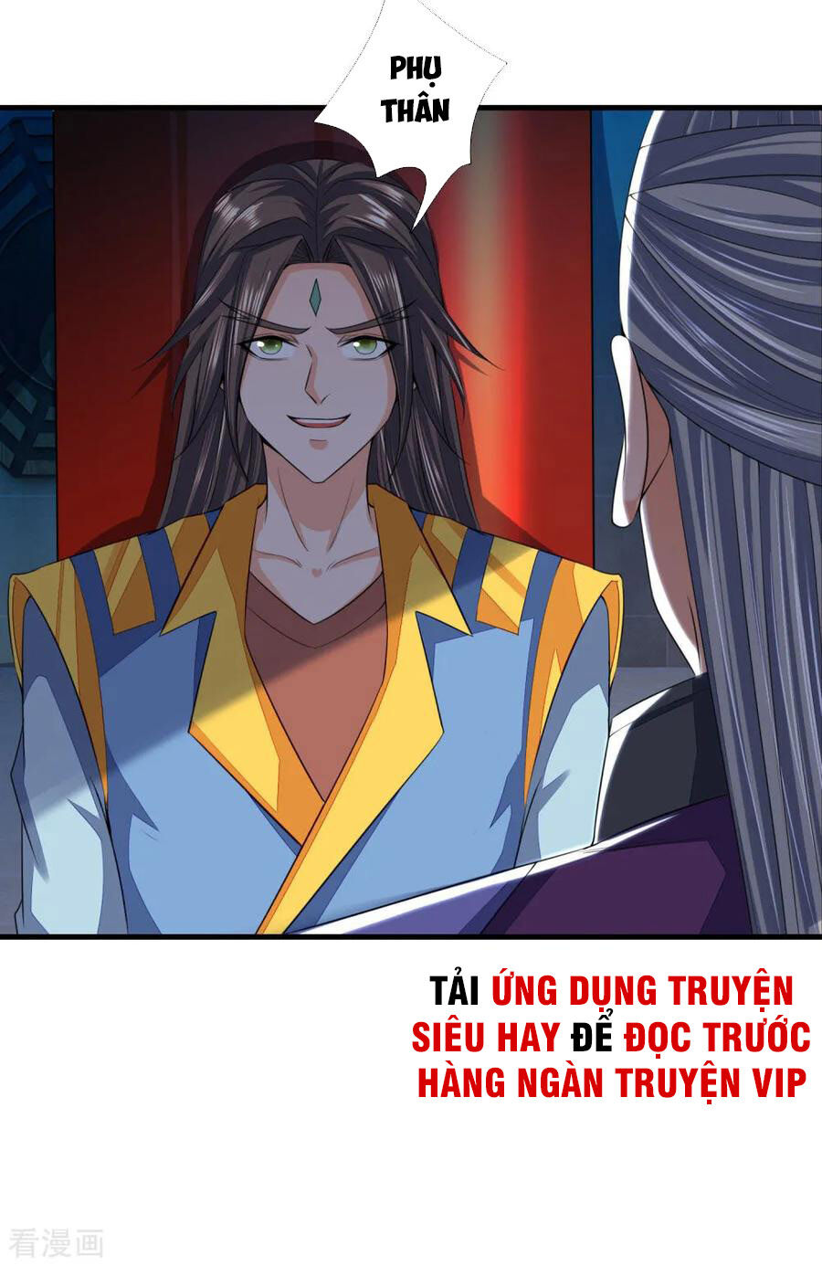 Thần Võ Thiên Tôn Chapter 230 - 21