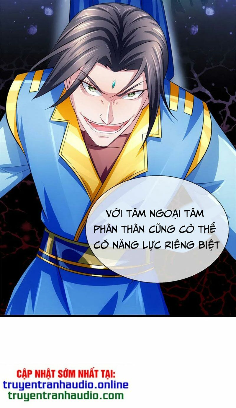 Thần Võ Thiên Tôn Chapter 232 - 15