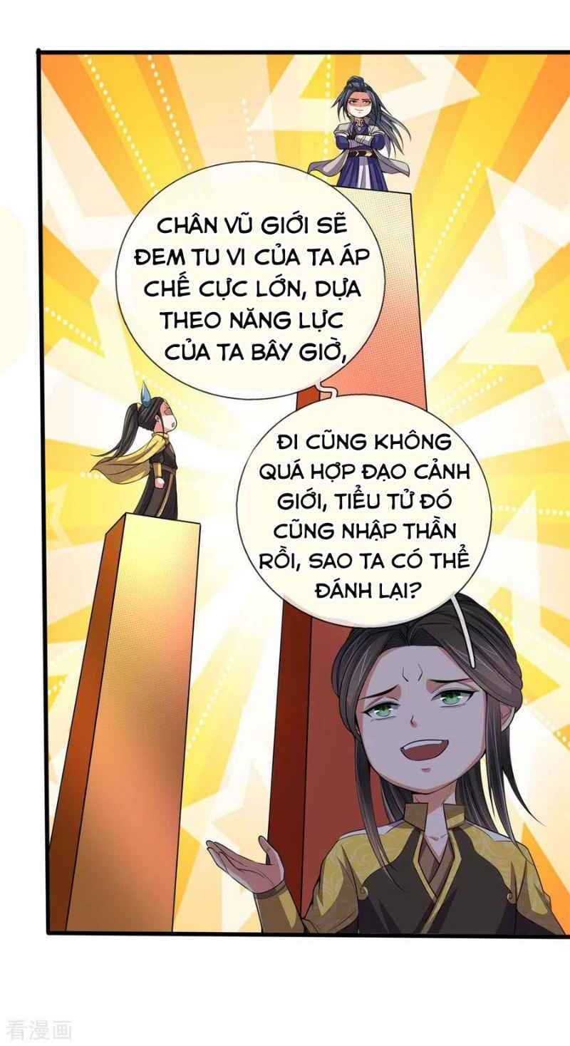 Thần Võ Thiên Tôn Chapter 247 - 25