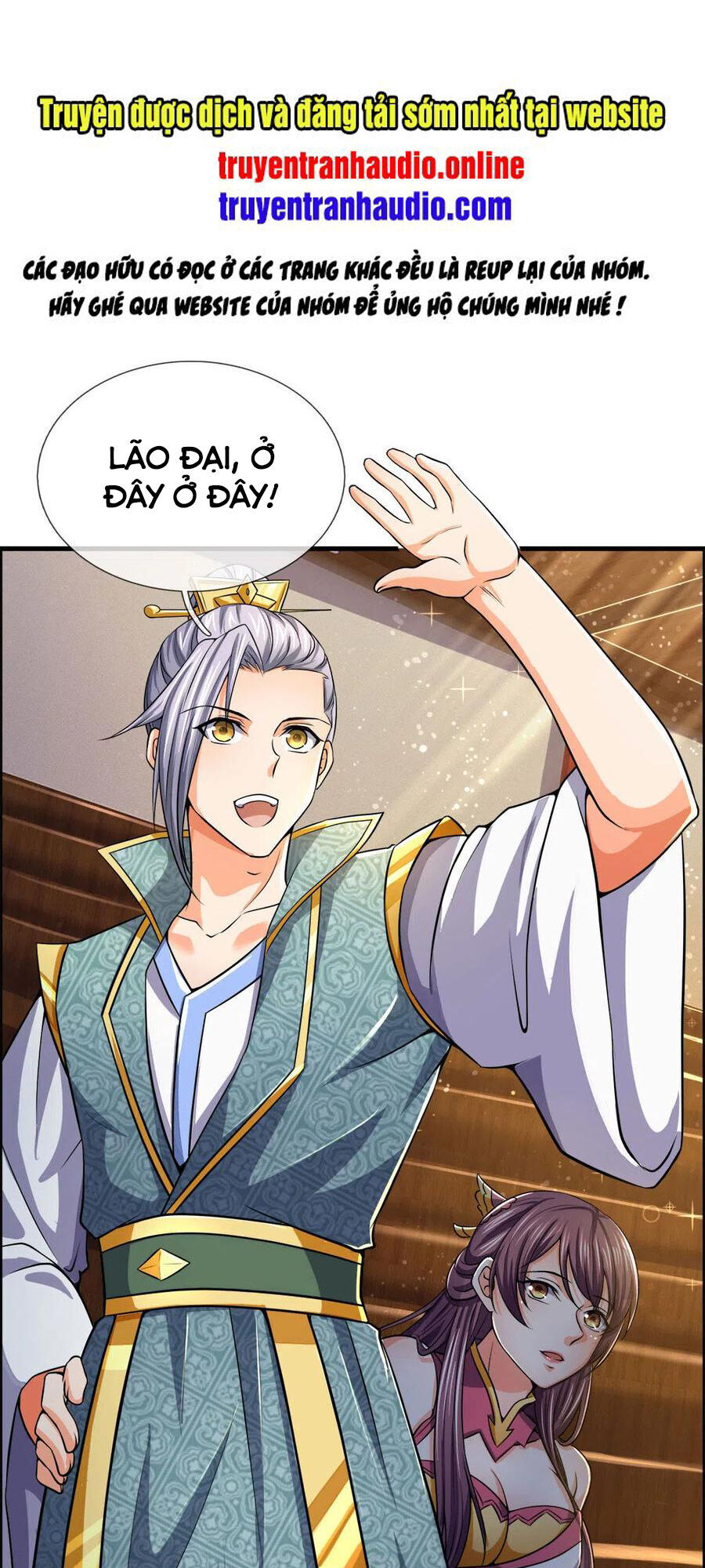 Thần Võ Thiên Tôn Chapter 251 - 1