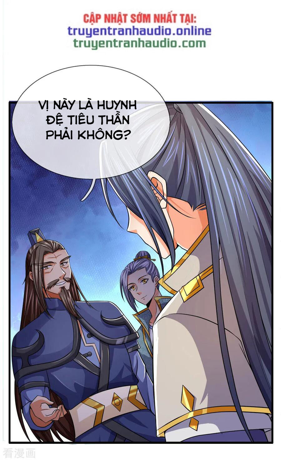 Thần Võ Thiên Tôn Chapter 251 - 16