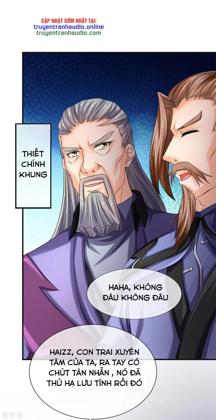 Thần Võ Thiên Tôn Chapter 270 - 20