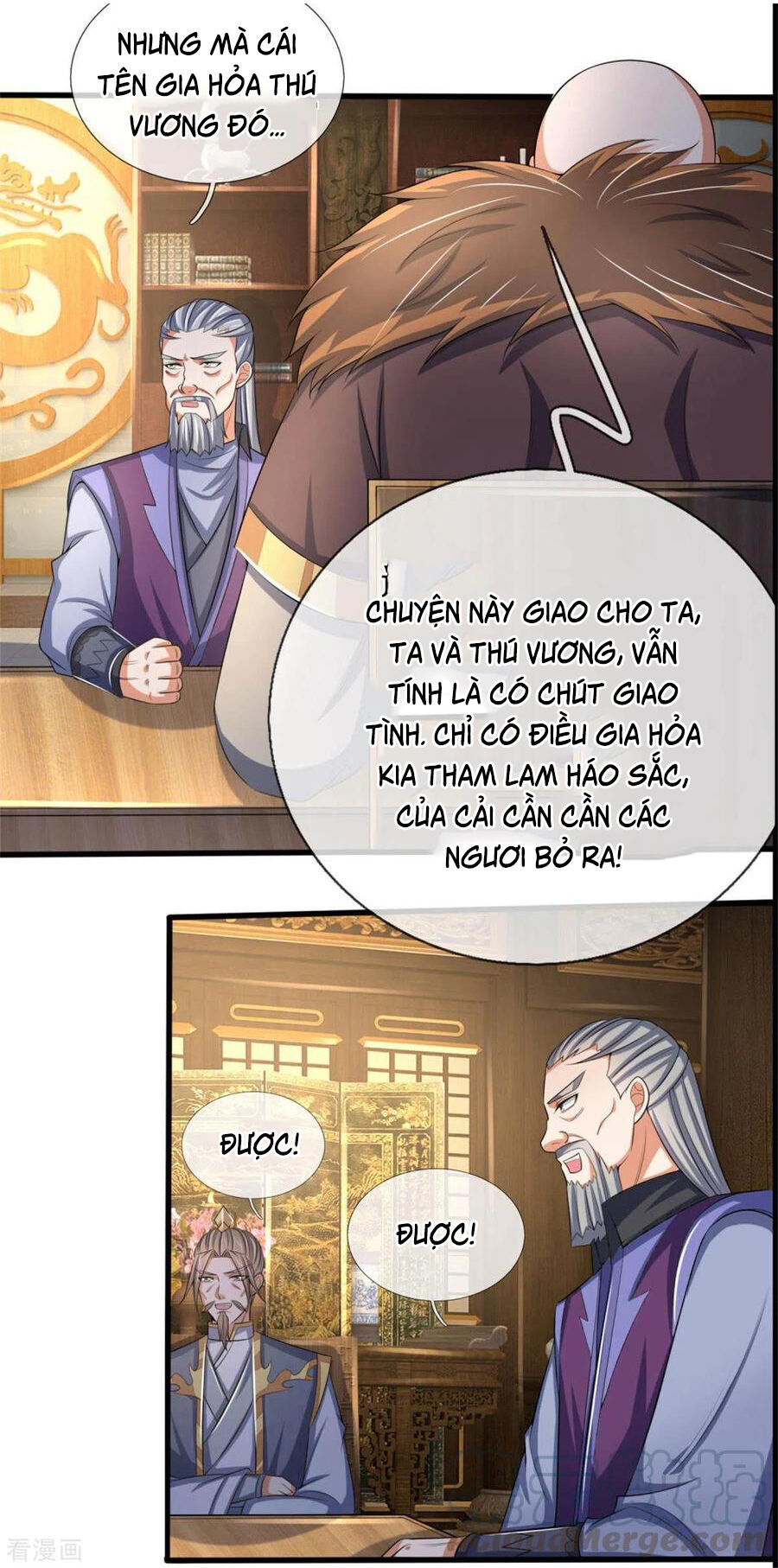 Thần Võ Thiên Tôn Chapter 280 - 19