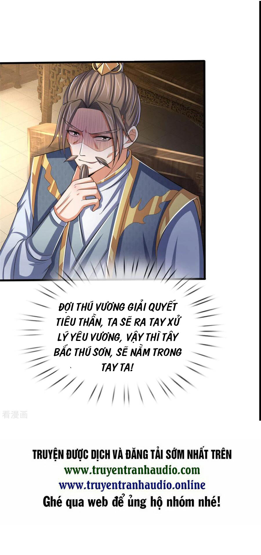 Thần Võ Thiên Tôn Chapter 280 - 20