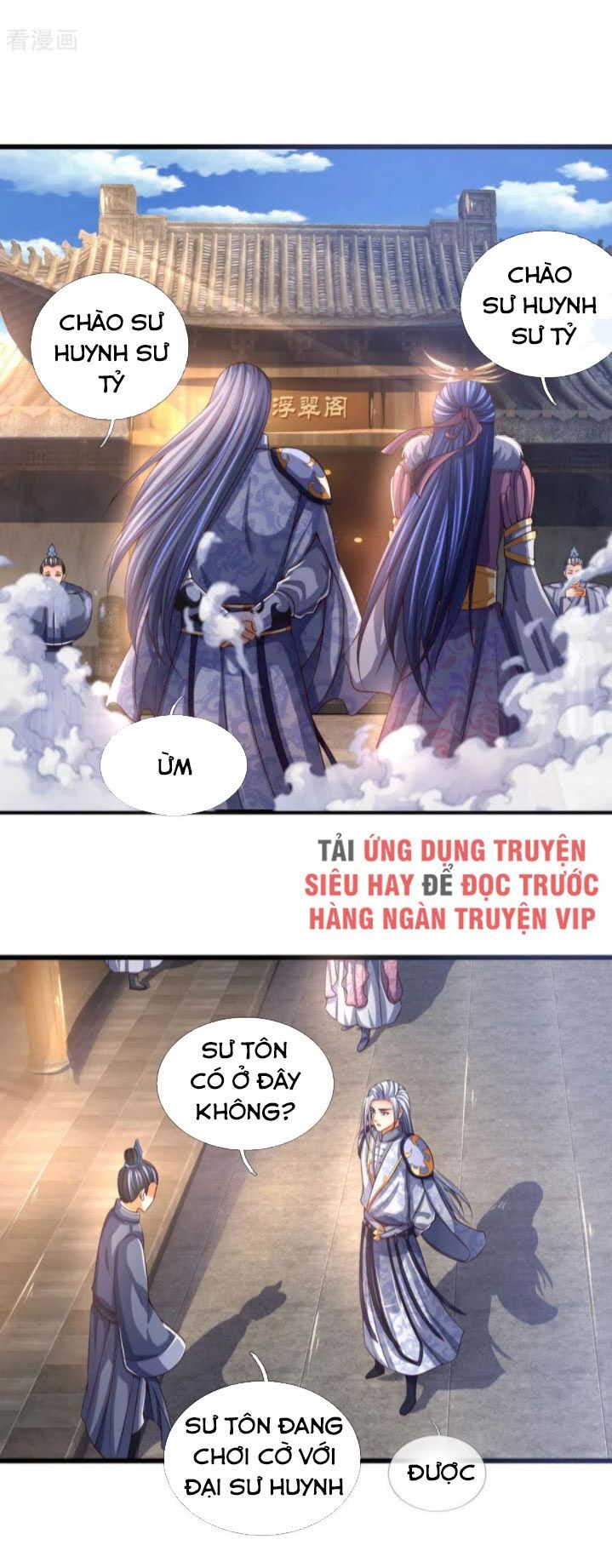 Thần Võ Thiên Tôn Chapter 246 - 21