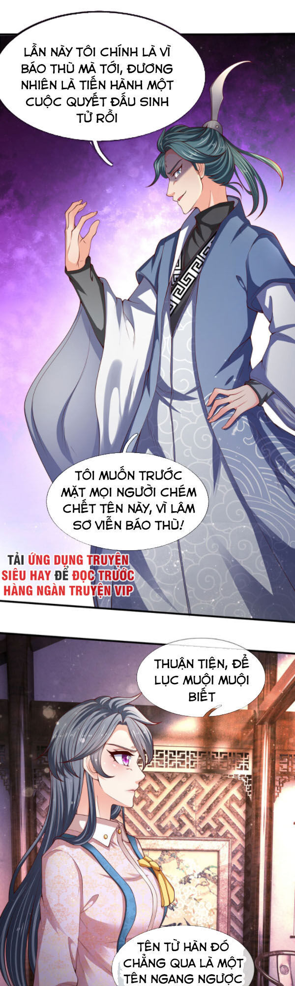 Vạn Cổ Thần Vương Chapter 187 - 5