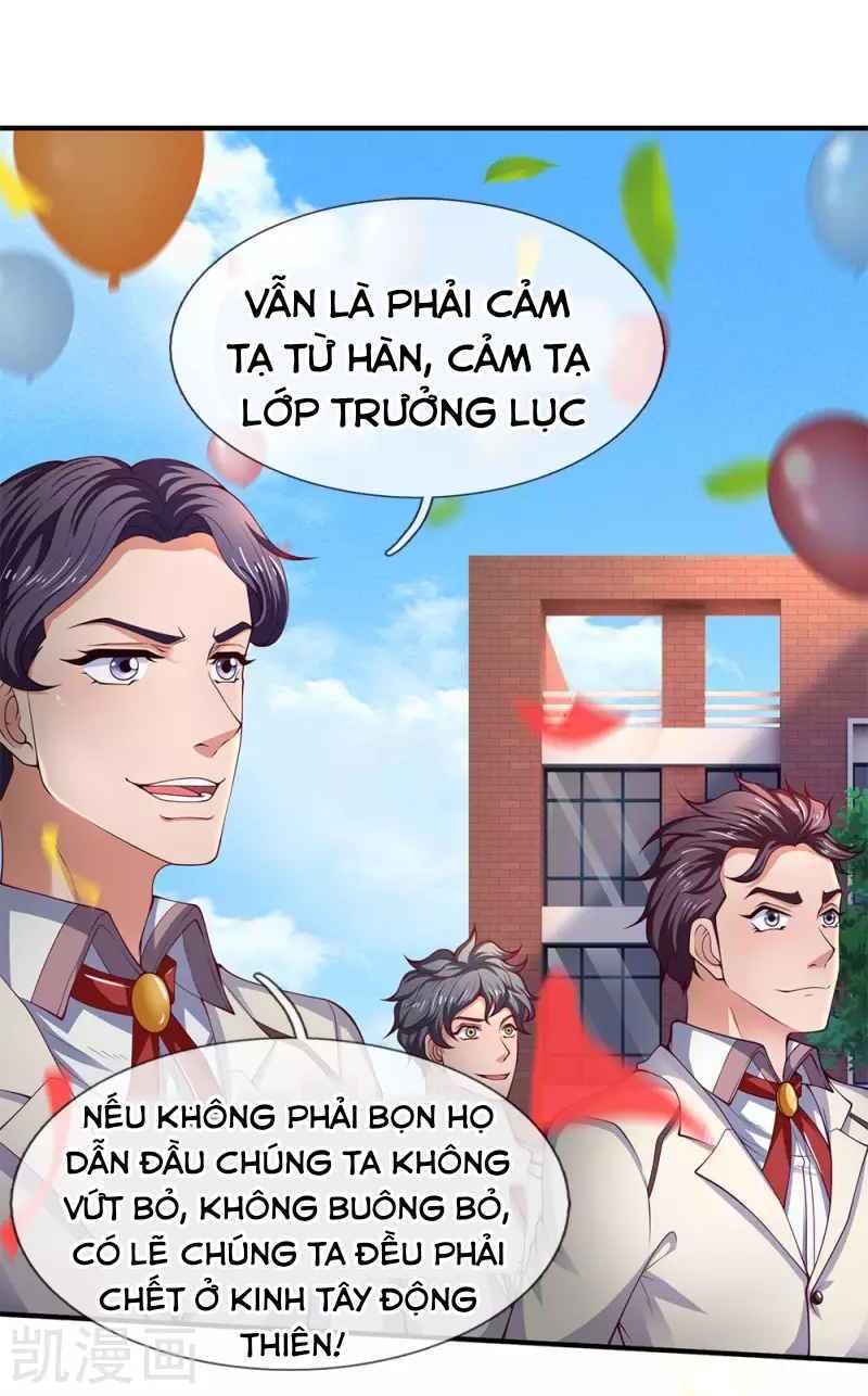 Vạn Cổ Thần Vương Chapter 202 - 2