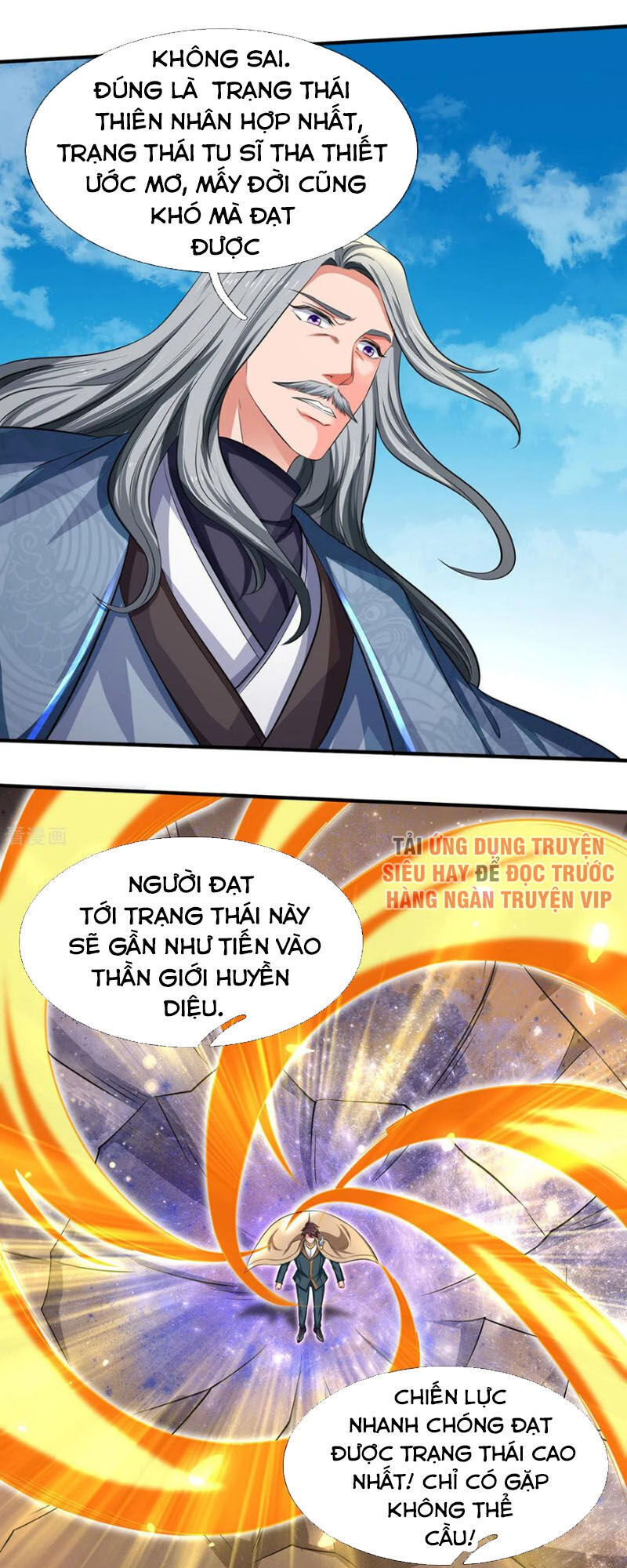 Vạn Cổ Thần Vương Chapter 218 - 19