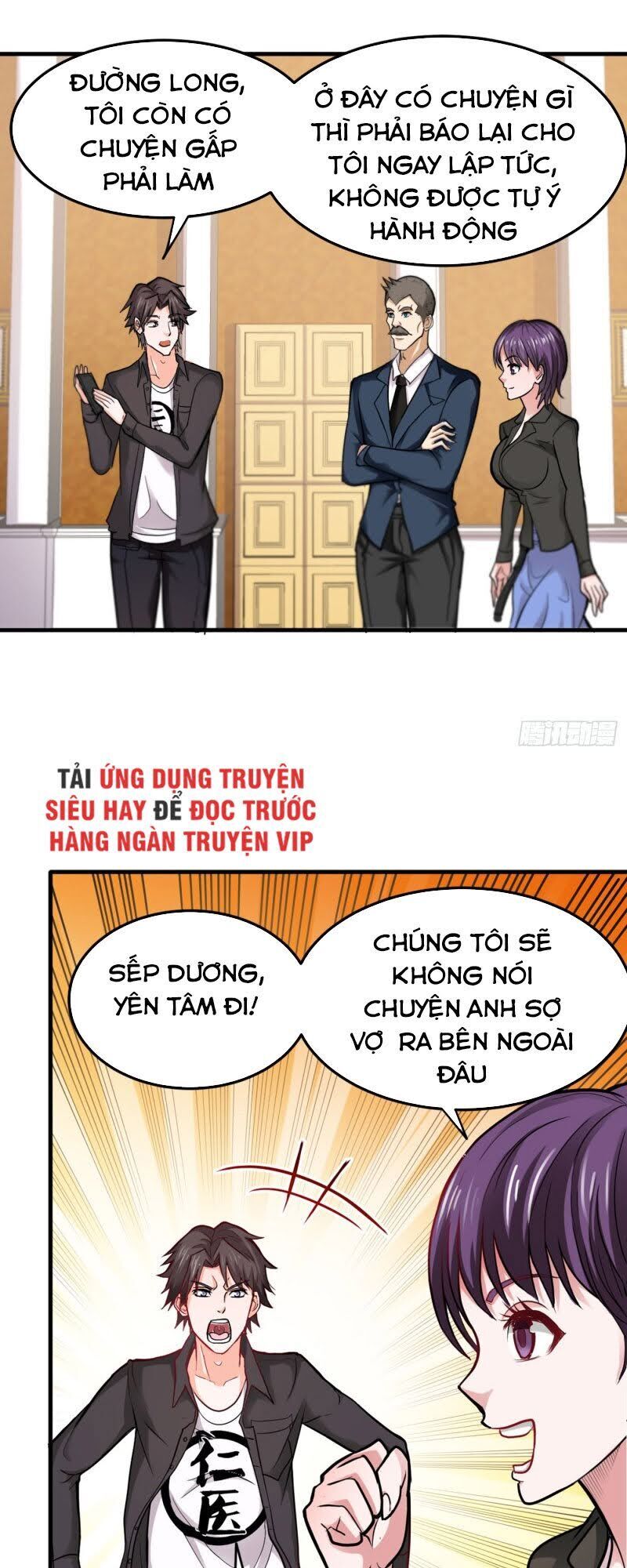 Siêu Cấp Thần Y Tại Đô Thị Chapter 117 - 17