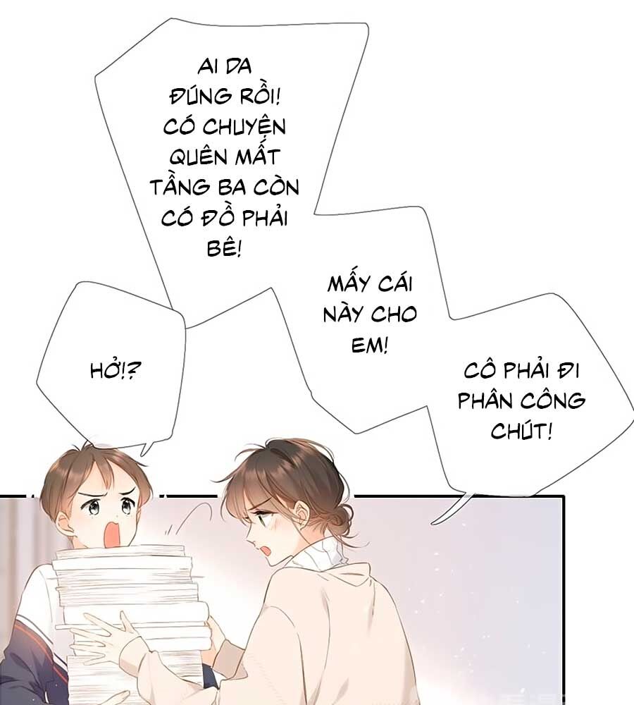 Lại Gặp Được Em Chapter 54 - 1