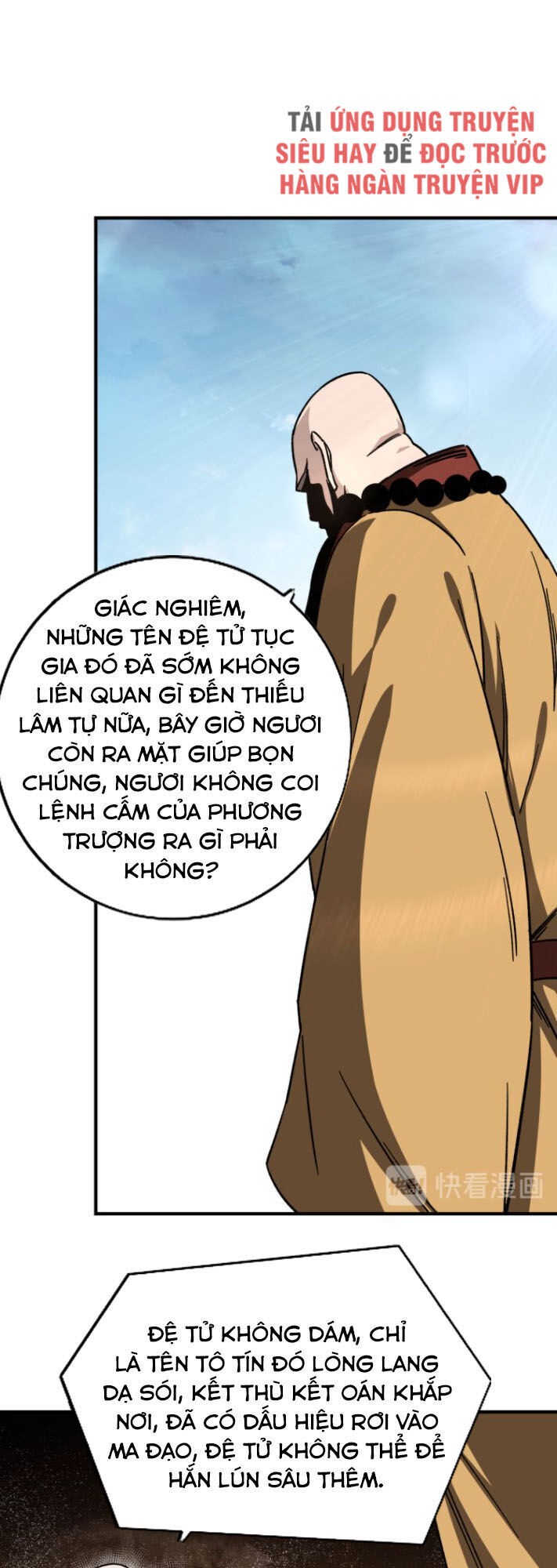 Tối Cường Phản Phái Hệ Thống Chapter 100 - 15