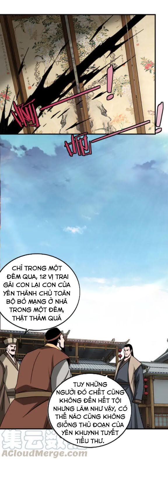 Tối Cường Phản Phái Hệ Thống Chapter 80 - 13