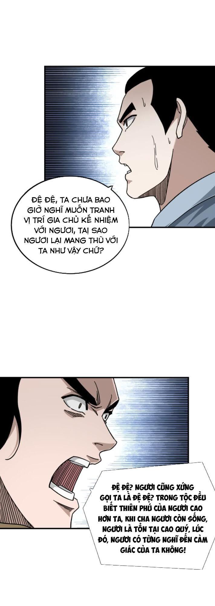 Tối Cường Phản Phái Hệ Thống Chapter 95 - 26