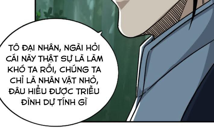 Tối Cường Phản Phái Hệ Thống Chapter 97 - 28