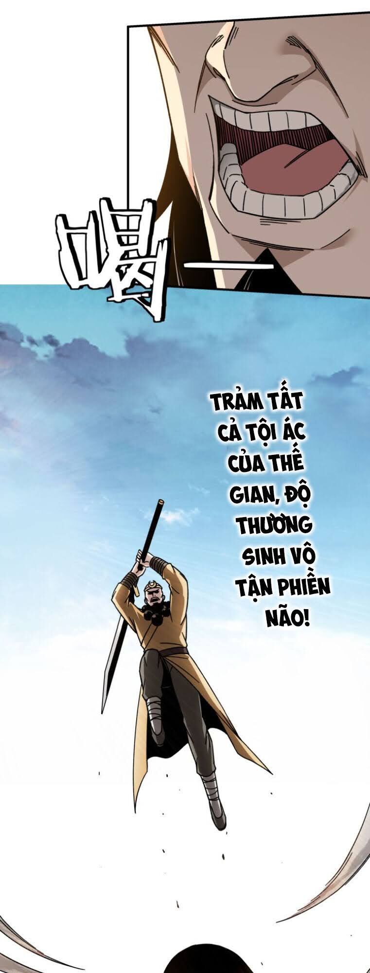 Tối Cường Phản Phái Hệ Thống Chapter 99 - 2