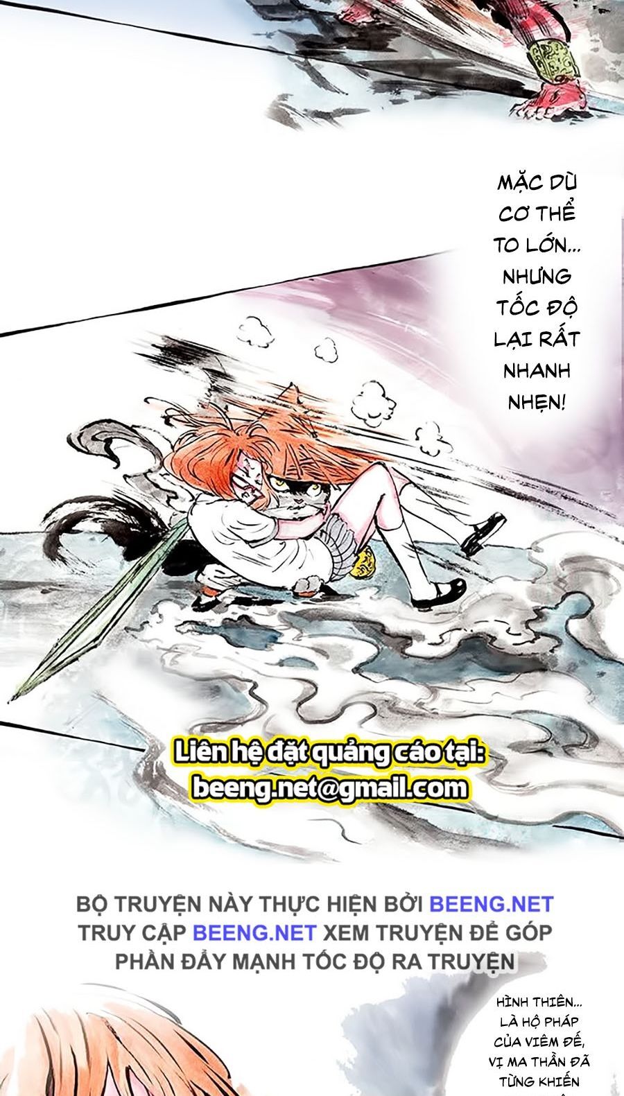 Miêu Hiệp Chapter 6 - 22