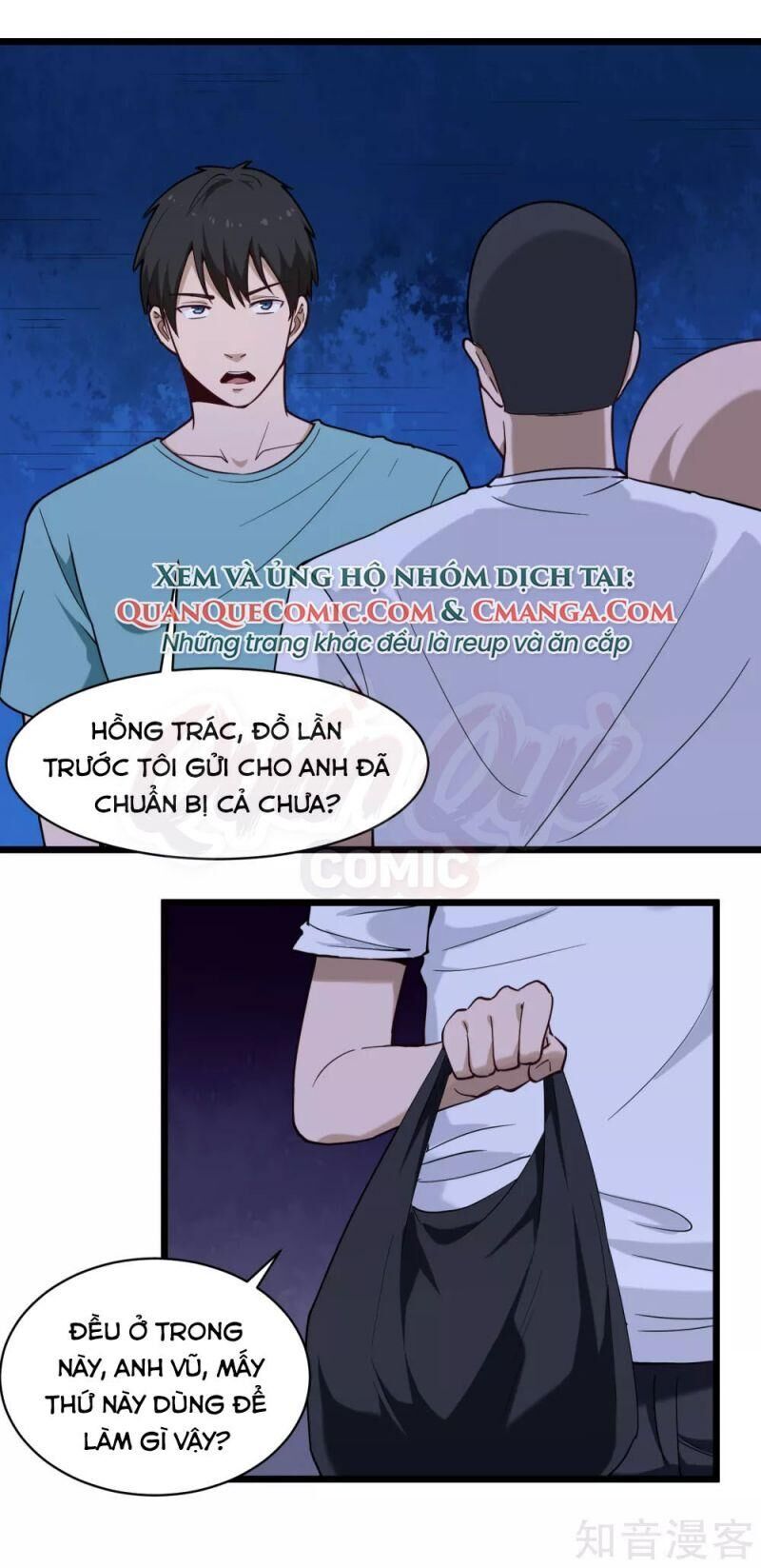 Hộ Hoa Cao Thủ Tại Vườn Trường Chapter 118 - 1